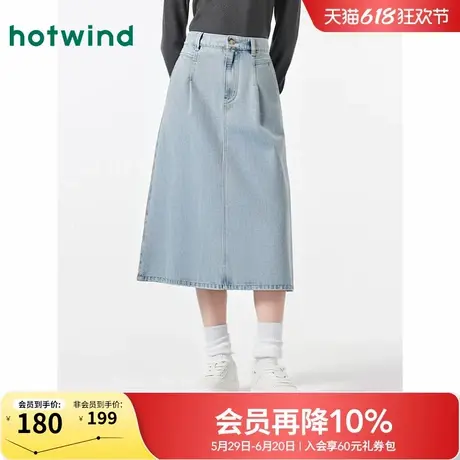 热风牛仔半身裙2025年夏季新款牛仔伞裙高腰复古水洗松紧腰牛仔裙图片