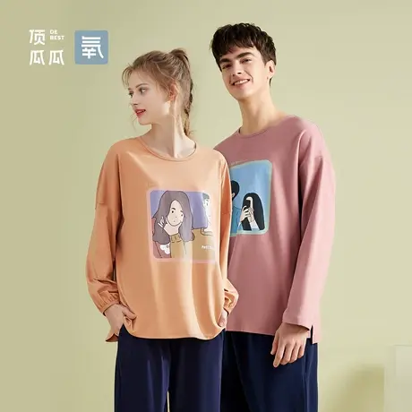 顶瓜瓜春秋情侣纯棉睡衣卡通男女长袖长裤舒适宽松外穿家居服套装商品大图