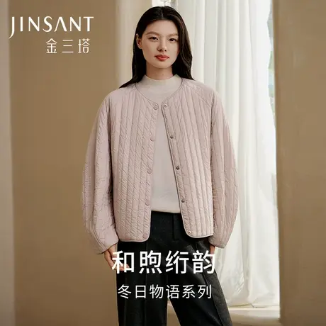 金三塔内里填充100%桑蚕丝丝绵绵袄图片