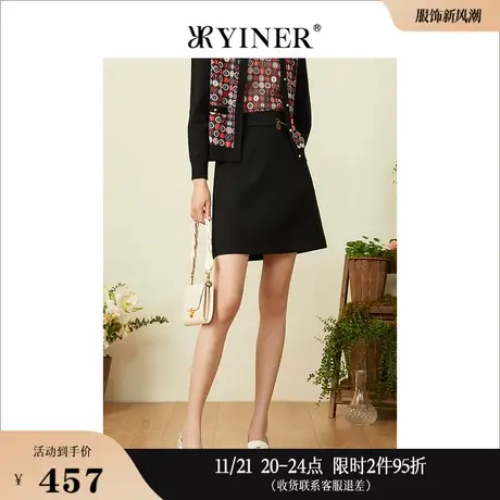 YINER音儿春季时尚百搭金属链条半身裙弹力A字短裙图片