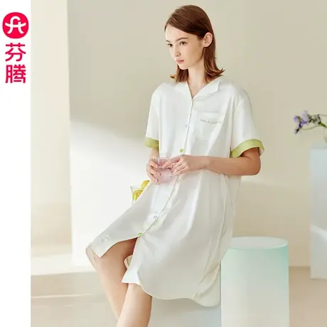 芬腾睡裙女士夏季薄款冰丝凉感短袖睡衣裙宽松少女甜美家居服中裙图片