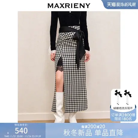 [买4免1]MAXRIENY精致复古黑白格纹开叉廓形鱼尾半身裙秋装高腰图片