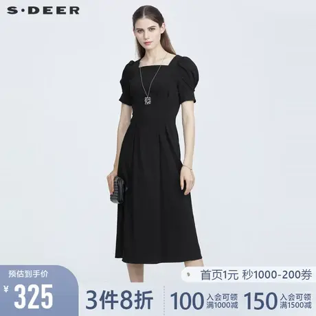 sdeer圣迪奥夏装优雅长裙高腰泡泡袖黑色法式连衣裙女S212612A7图片