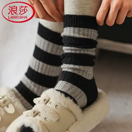 浪莎条纹堆堆袜子女中长筒袜纯棉秋冬美拉德搭配小皮鞋勃肯鞋长袜图片