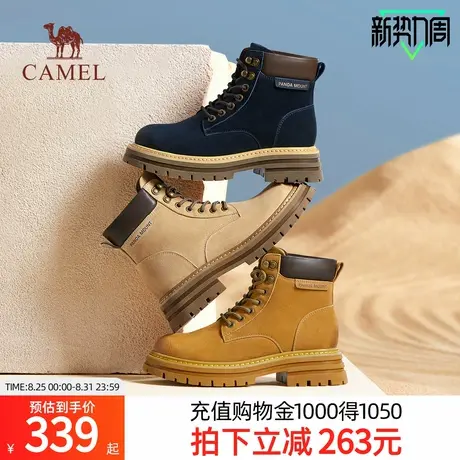 骆驼女鞋2025秋季新款时尚休闲复古增高大黄靴户外防骆驼马丁靴图片