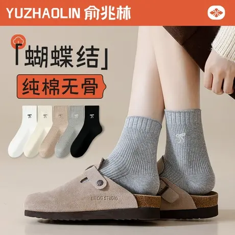 袜子女士中筒袜春秋季纯棉无骨长筒袜搭配勃肯鞋ins潮网红款秋冬图片