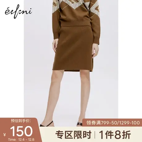 【商场同款】伊芙丽半裙女2020新款韩版显瘦包臀半身裙1B8342391图片