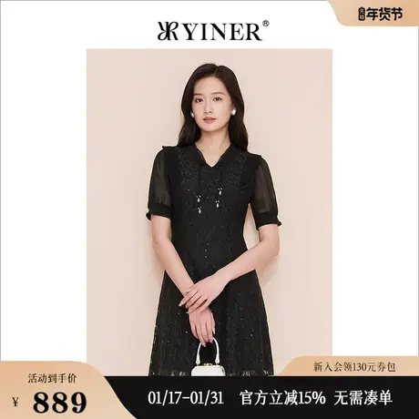 【新中式】YINER音儿专选女装夏季钉钻连衣裙图片