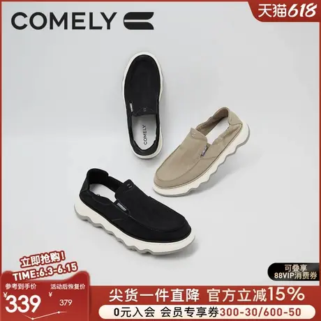康莉透气健步鞋男鞋2025新款春夏轻便爸爸鞋一脚蹬懒人鞋休闲鞋子图片
