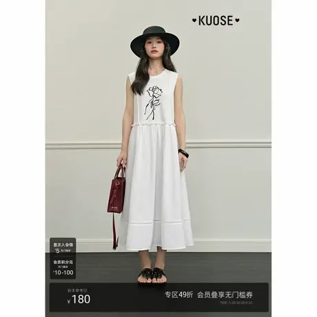 阔色木耳边玫瑰印花背心连衣裙女2025夏季新款休闲无袖a字长裙子图片