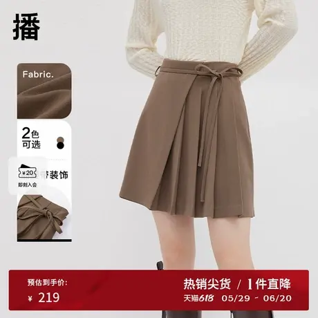播不规则半身裙270女春季新款高腰显瘦热辣百褶短裙DDQ4BD5517图片