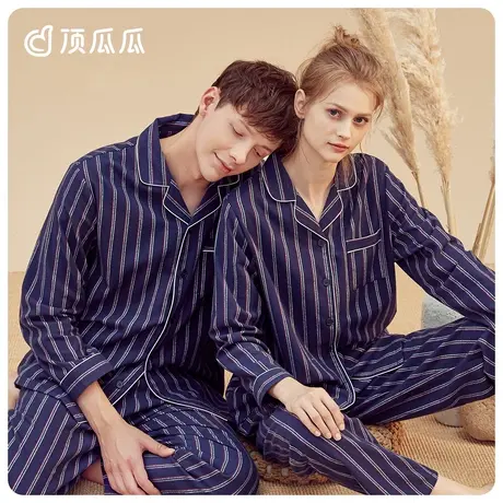 顶瓜瓜2020秋季新品长袖纯棉睡衣女翻领简约条纹可出门情侣家居服商品大图