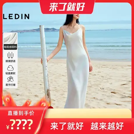【来了就好】乐町 渐变彩虹花卉缎面连衣裙荡领鱼尾下摆裙子图片