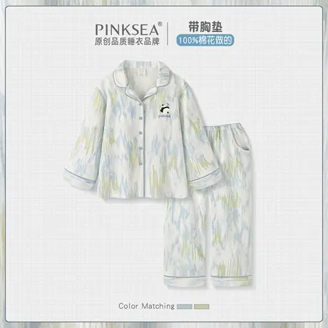 带胸垫绝美睡衣女款秋季透气双层纯棉纱布长袖家居服春秋新款套装图片