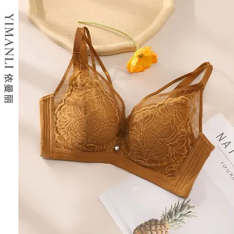 依曼丽内衣女品牌专柜正品大胸显小聚拢上托侧收副乳蕾丝文胸套装图片