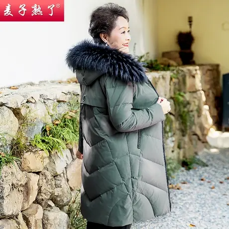 妈妈冬装洋气羽绒棉衣服秋冬过膝加厚保暖棉袄上衣高贵中老年女装商品大图