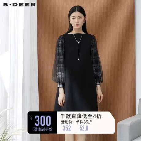 sdeer圣迪奥女装裙子圆领格纹黑色网纱抽绳长袖连衣裙春S223Z12CU图片