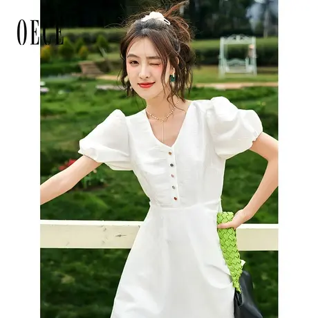Oece甜美白色提花连衣裙2023春夏季新款女装法式设计感小众裙子春图片