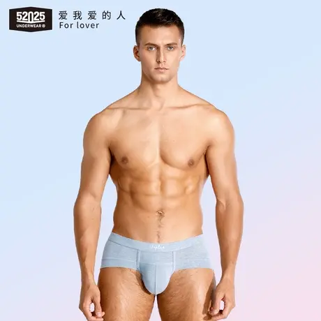 52025植物染色U+男士三角内裤敏感肌抑菌持久防勒图片
