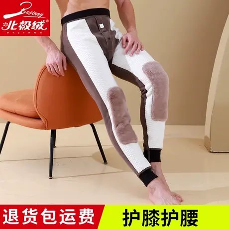 高腰加厚大码爸爸棉毛裤抗寒加绒保暖裤男护膝绒裤冬季防风打底裤商品大图