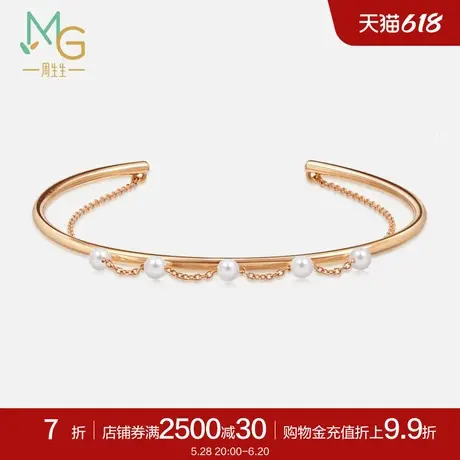 周生生礼物18K玫瑰金腕玩Akoya珍珠手镯镯子礼物90010K图片