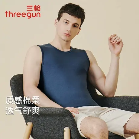 [1/2件]三枪男背心夏季新品抗菌防螨无袖坎肩汗衫弹力棉运动上衣图片