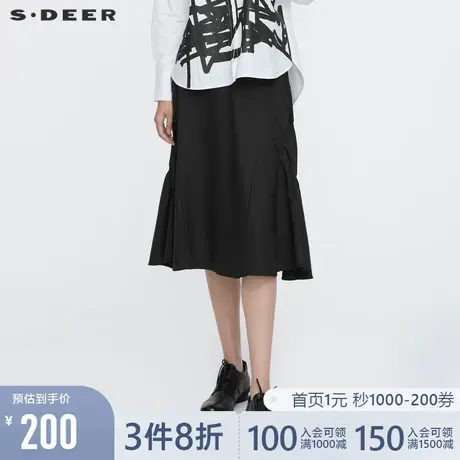 sdeer圣迪奥秋季休闲抽褶拼接不规则黑色长裙女S21361106图片