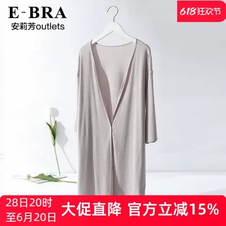 安莉芳outlets睡袍E-BRA棉质舒适简约睡衣宽松提花针织家居服女士图片