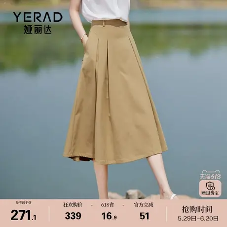娅丽达设计感压褶显瘦工装半身裙女2025新款裙子初春伞裙a字长裙图片