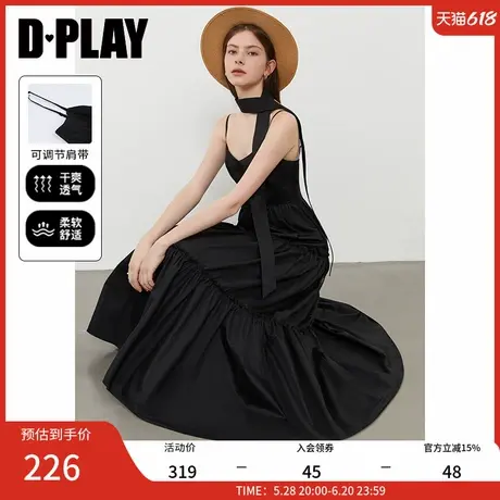 DPLAY2025年夏季新款黑色连衣裙女气质长款海边度假裙子吊带长裙图片