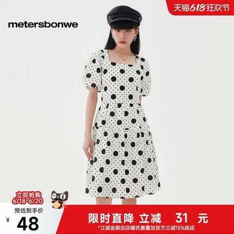 美特斯邦威连衣裙女2025夏季新款质感撞色波点印花复古气质裙子女图片
