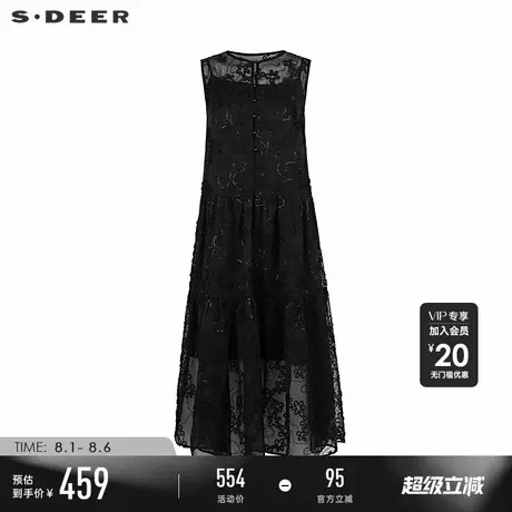 sdeer圣迪奥女装25年新品田园风圆领两件套无袖连衣裙S252Z1287图片