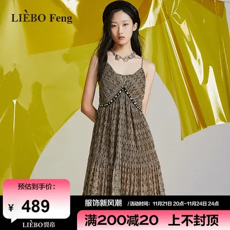 裂帛LIEBOFeng设计师品牌收腰印花烫金雪纺纯欲辣妹风吊带连衣裙图片