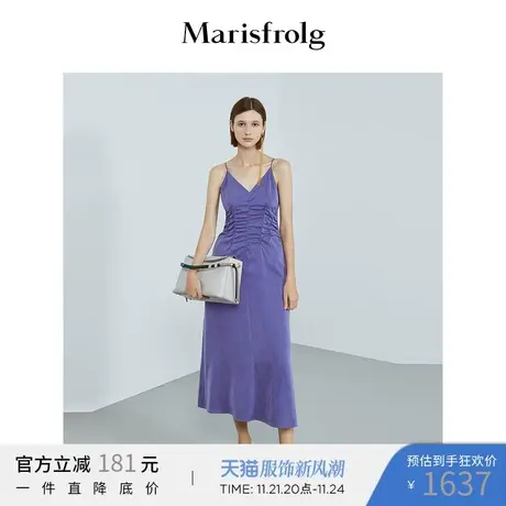 Marisfrolg玛丝菲尔连衣裙图片