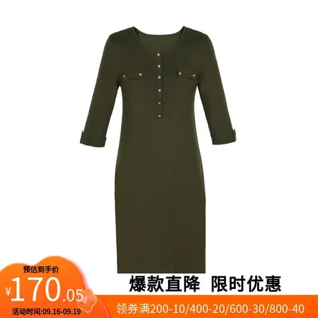 【艾格】2023春季新款女装简约五分袖直筒宽松休闲针织连衣裙图片
