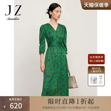 玖姿安娜蔻V领优雅洋气日常通勤印花雪纺连衣裙女2023秋季新款图片