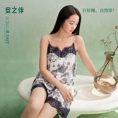 安之伴【巨凉感】吊带睡衣女款夏季纯棉宽松大码性感带胸垫家居服图片