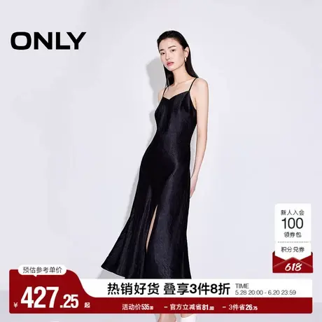 ONLY奥莱2025夏季新款时尚法式显瘦V领吊带中长裙连衣裙女图片