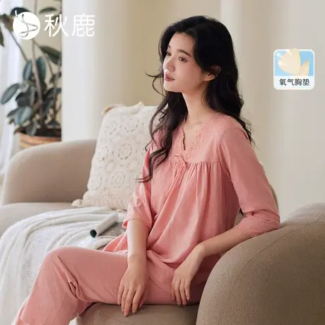 秋鹿【直播专享】带胸垫睡衣针织提花牡丹花印花七分袖九分裤女套图片