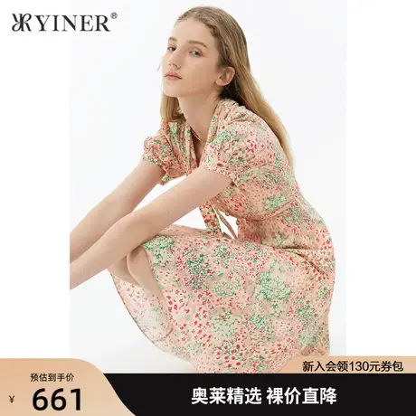 女装2021夏季新款连衣裙8C31205628图片