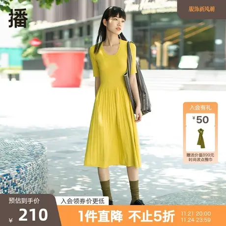 播春季新款简约圆领修身通勤文艺收腰短袖连衣裙女DDO4LD4012图片