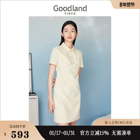 【环保 】Goodland美地女装2023夏季POLO领立体玫瑰花连衣裙图片