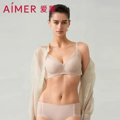 【洞力装】爱慕潮汐恋曲内衣女软钢圈薄模杯大胸显小文胸AM119531商品大图