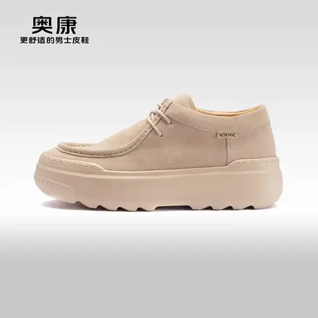 Aokang奥康春秋季新款时尚休闲鞋男中帮潮流舒适软底单鞋图片