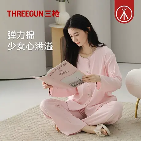 三枪睡衣女款开襟长袖高棉超柔软少女时尚秋季家居服套软糯可外穿图片