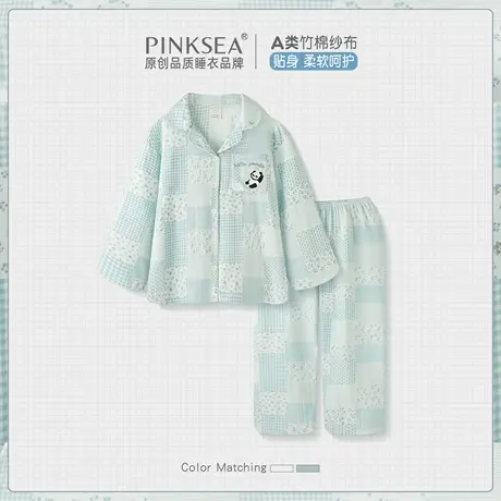 Pinksea睡衣女款2025新款a类竹棉纱布柔软长袖套装春秋新款家居服图片