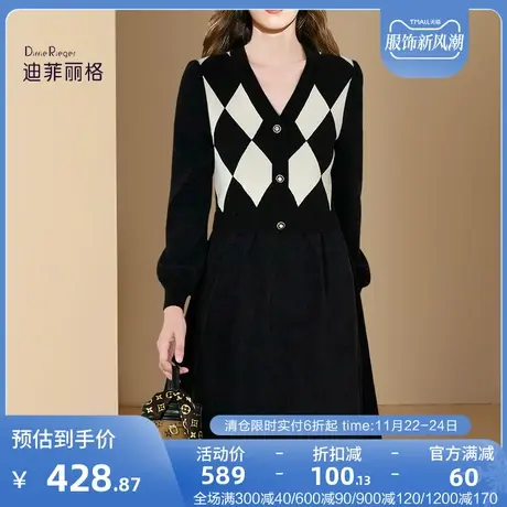 迪菲丽格洋气黑白格针织连衣裙女秋季新款2023灯笼袖V领黑色裙子图片