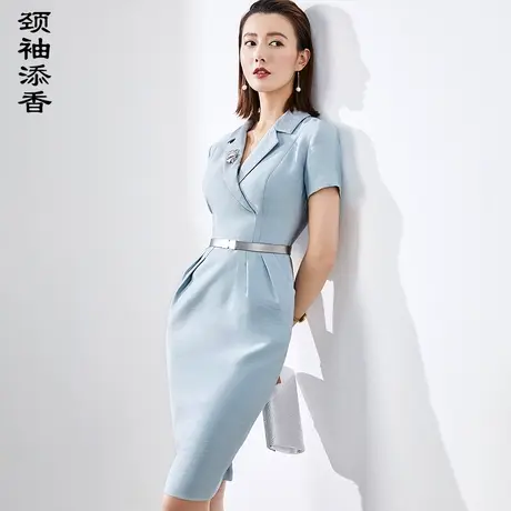 颈袖添香春夏职业连衣裙女西装领修身收腰包臀正装短袖气质正装裙图片
