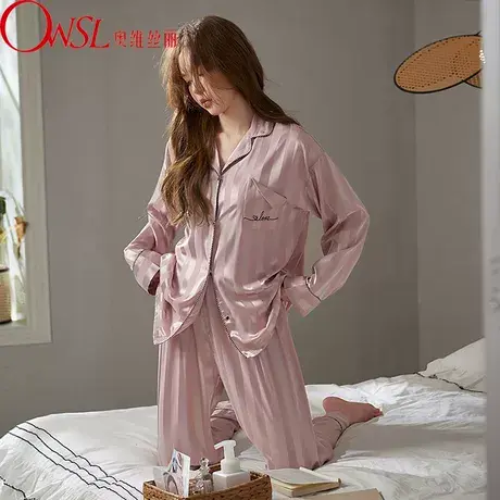睡衣女春秋冰条纹可外穿感家居服甜美长袖夏天套装图片