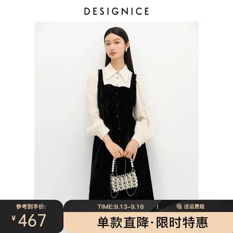 迪赛尼斯冬季新款设计感裙子黑色复古假两件收腰丝绒连衣裙女图片